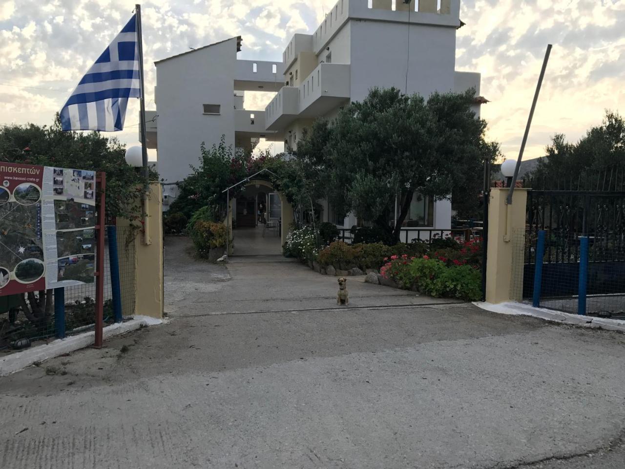 Tholos Rooms Kavousi  Exterior photo